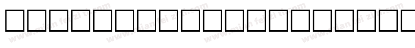 AshleyMichael Regular字体转换